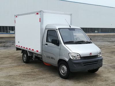 Yanlong LZL5030XXYBEVPure electric box type transport vehicle