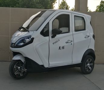 Meiya MY1200DZK3AElectric tricycle