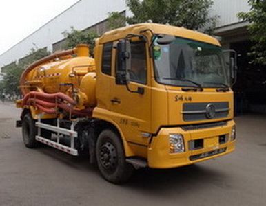 Ned&Matsu  NDT5150GXW Suction vehicle