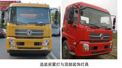 Ned&Matsu  NDT5150GXW Suction vehicle