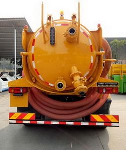 Ned&Matsu  NDT5150GXW Suction vehicle