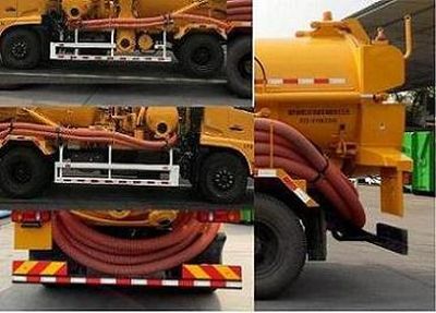 Ned&Matsu  NDT5150GXW Suction vehicle