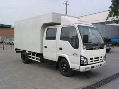 Isuzu  NKR77LLCWCJAXS Box truck