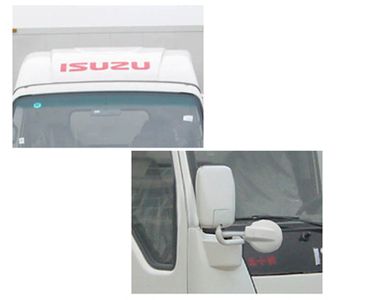 Isuzu  NKR77LLCWCJAXS Box truck