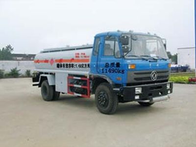 Qintai  QT5110GJYGL3 Refueling truck