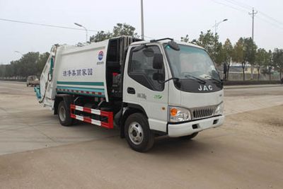 Runzhixing  SCS5073ZYSHFC Compressed garbage truck