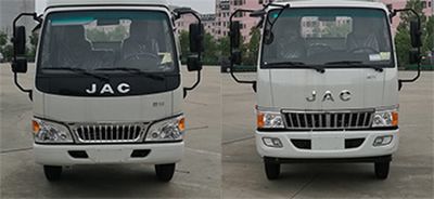 Runzhixing  SCS5073ZYSHFC Compressed garbage truck