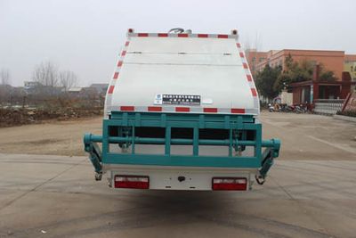 Runzhixing  SCS5073ZYSHFC Compressed garbage truck