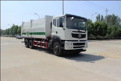 Runzhixing  SCS5250ZDJEQ Compressed docking garbage truck