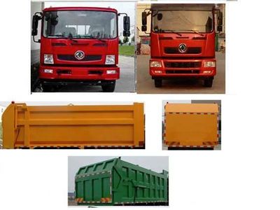 Runzhixing  SCS5250ZDJEQ Compressed docking garbage truck