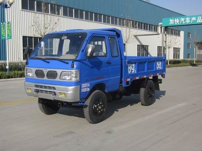 Shifeng SF1710PD62Self dumping low-speed truck