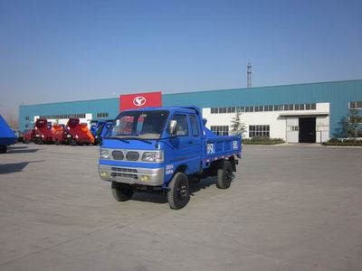 Shifeng  SF1710PD62 Self dumping low-speed truck