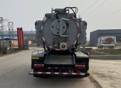 Xiangnongda  SGW5120GQWCA6 Cleaning the suction truck