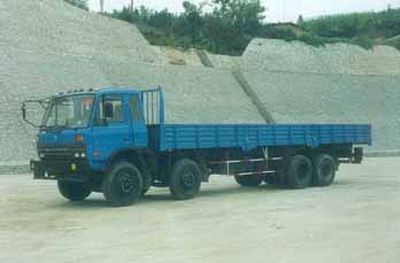 Shitong STQ1253L8Y7BTruck