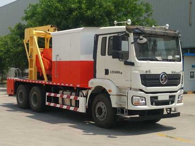 Shaanxi Automobile SX5201TCY Oil extraction vehicle