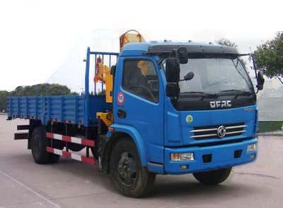 Tongxin  TX5090JSQ Vehicle mounted lifting and transportation vehicle