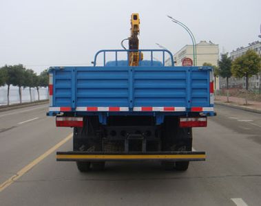 Tongxin  TX5090JSQ Vehicle mounted lifting and transportation vehicle