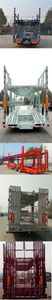 Hongyuda  WMH9220TCL Vehicle transport semi-trailer