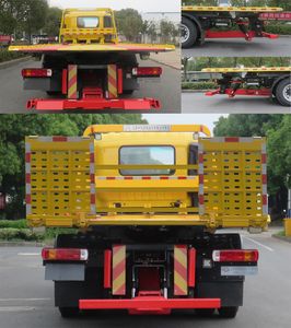 Changqi  ZQS5160TQZAP6 Obstacle clearing vehicle