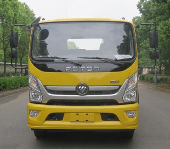 Changqi  ZQS5160TQZAP6 Obstacle clearing vehicle