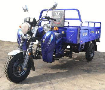 Zongshen ZS175ZH19 right three-wheeled motorcycle 