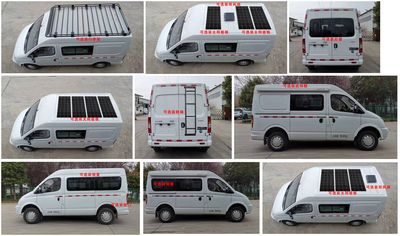 Shenqi  ZSQ5040TSYNDZM1 Camping vehicle