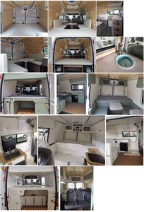 Shenqi  ZSQ5040TSYNDZM1 Camping vehicle