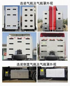 Haowo  ZZ4257V384GF1CBW Dangerous goods towing vehicles