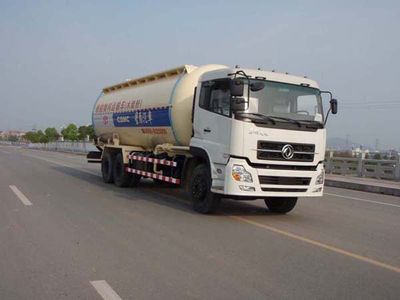 Xingma  AH5257GFL Powder material transport vehicle