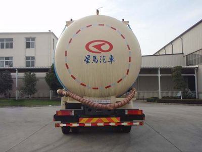 Xingma  AH5257GFL Powder material transport vehicle