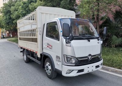 Foton  BJ5044CCY9JBAAA1 Grate type transport vehicle