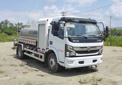 Beizhong Electric VehicleBZD5090GSSBEVK2Pure electric sprinkler truck