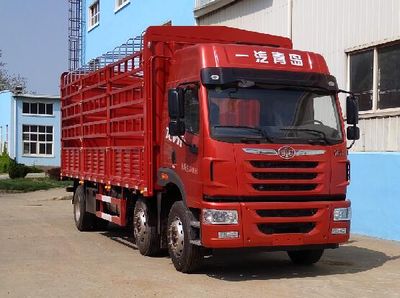 Jiefang AutomobileCA5250CCYPK2L5T3E6A80Grate type transport vehicle