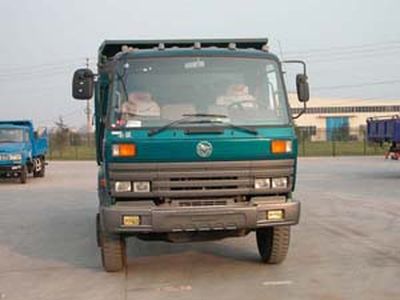 Nanjun  CNJ3060ZJP39G Dump truck