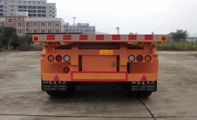 Minxing  FM9352ZZXP Flat dump semi-trailer