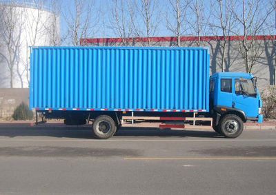 Great Wall Motors HTF5120XXYK28L5A Box transport vehicle