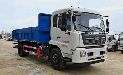 Haotian Xingyun  HTX5188ZLJL6 garbage dump truck 