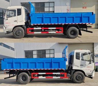 Haotian Xingyun  HTX5188ZLJL6 garbage dump truck 