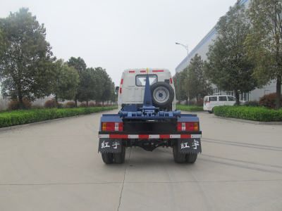 Hongyu  HYZ5040ZXX detachable container garbage collector 