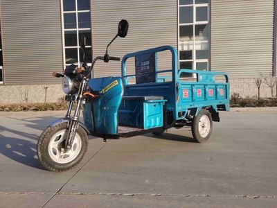 Jinqi Luge  JQG1200DZH Electric tricycle