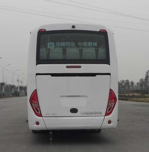 Zhongtong Automobile LCK6118EV Pure electric passenger cars