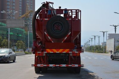 Lankuang  LK5382TGJ70 Cementing truck