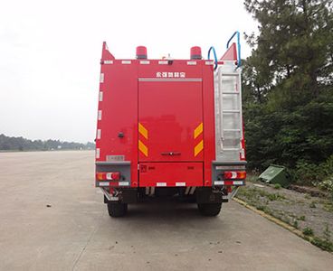 Yongqiang Olinbao  RY5272GXFJX110B air port crash truck