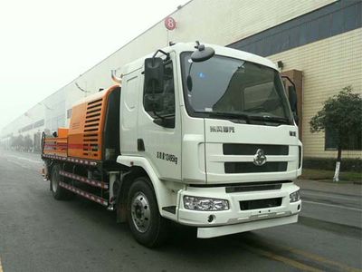 Sany  SYM5129THB Vehicle mounted concrete pump truck