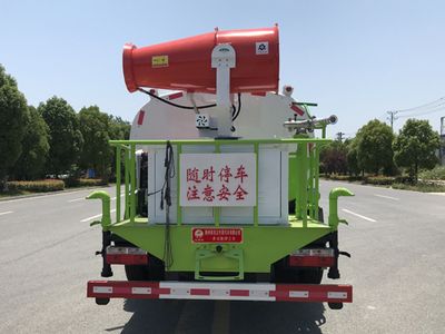 Yandi  SZD5125TDY6 Multi functional dust suppression vehicle