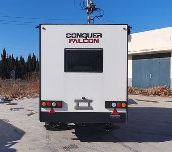 Zihe  ZHP9020XLJ RV trailer