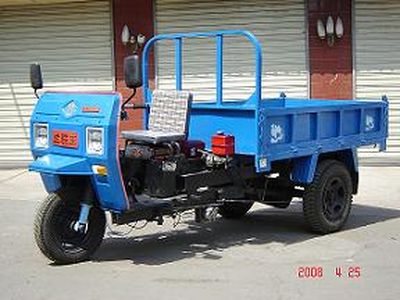 Lantuo 7Y1450D2Self dumping tricycle