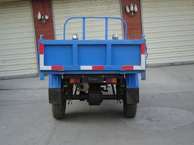 Lantuo  7Y1450D2 Self dumping tricycle