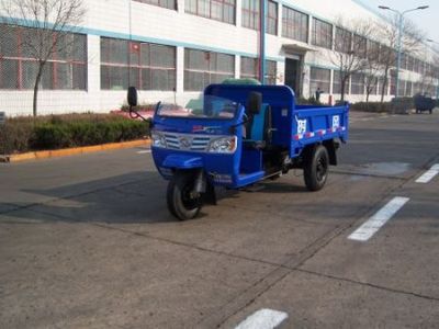 Shifeng  7YP1450DB2 Self dumping tricycle