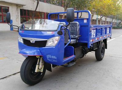 Shifeng  7YP1450DB2 Self dumping tricycle